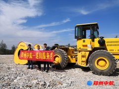 http://m.gossipsinhalanews.net/shigonganli/sp/363.html