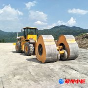 http://m.gossipsinhalanews.net/shigonganli/sp/378.html