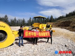 http://m.gossipsinhalanews.net/shigonganli/sp/379.html