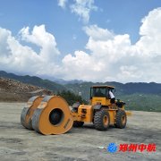 http://m.gossipsinhalanews.net/shigonganli/sp/486.html