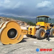 http://m.gossipsinhalanews.net/shigonganli/sp/616.html
