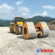 http://m.gossipsinhalanews.net/shigonganli/sp/617.html